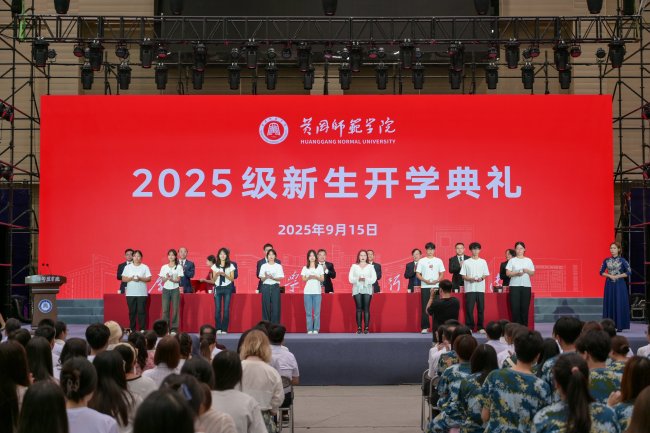 国产精品永久久久久久久久久|91精品无码国产在线观看一区|久久人爽爽人爽爽ąV无码自慰|最新无码国模国产在线|2020最新无码国产在线观看举行2025级新生开学典礼